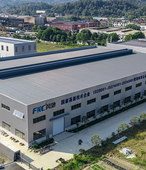 Anhui Fengchi Pump Valve Manufacturing Co., Ltd.